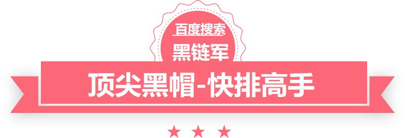 一码一肖100%的资料广元seo搜索引擎优化